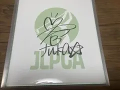 2026年最新】プロゴルファーサインの人気アイテム - メルカリ