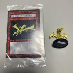 2026年最新】遊戯王ダンジョンダイスモンスターズの人気アイテム