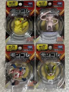 2026年最新】モンコレ バリヤードの人気アイテム - メルカリ