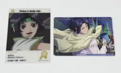 2026年最新】ヴァイスシュヴァルツ テニスの王子様 幸村の人気アイテム