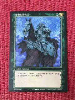 2026年最新】ベルセルク カードの人気アイテム - メルカリ