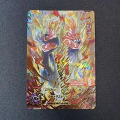 2026年最新】スーパードラゴンボールヒーローズ mm4 sec5 ベジットの