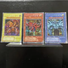 2026年最新】遊戯王 三幻神 GB4の人気アイテム - メルカリ