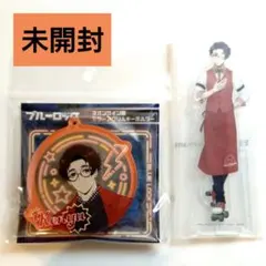 2026年最新】雪宮剣優 缶バッジの人気アイテム - メルカリ