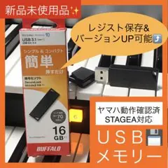 2026年最新】UD-FD01の人気アイテム - メルカリ
