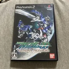 2026年最新】ガンダムマイスターの人気アイテム - メルカリ