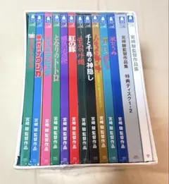 2026年最新】高畑勲監督作品集の人気アイテム - メルカリ