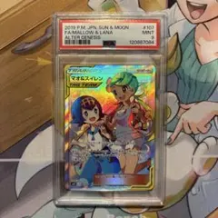 2026年最新】オルタージェネシス boxの人気アイテム - メルカリ