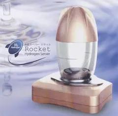 2026年最新】水素吸入器 高濃度 吸入の人気アイテム - メルカリ