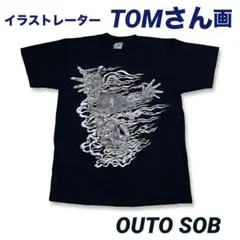2026年最新】gism tシャツの人気アイテム - メルカリ