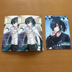 2026年最新】しゆんくんの人気アイテム - メルカリ