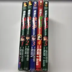 2026年最新】魔術士オーフェンの人気アイテム - メルカリ