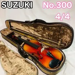 2026年最新】スズキ バイオリン 300の人気アイテム - メルカリ