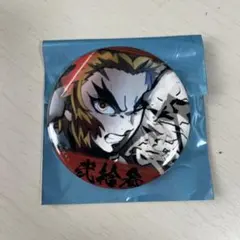 2026年最新】鬼滅の刃 柱展 缶バッジ エモーショナルの人気アイテム