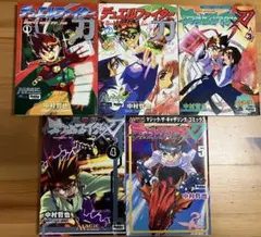 2026年最新】デュエルファイター刃の人気アイテム - メルカリ