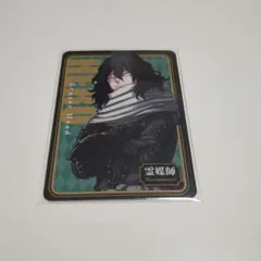 2026年最新】人狼 相澤の人気アイテム - メルカリ