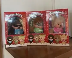 2026年最新】アルフィ モンチッチの人気アイテム - メルカリ