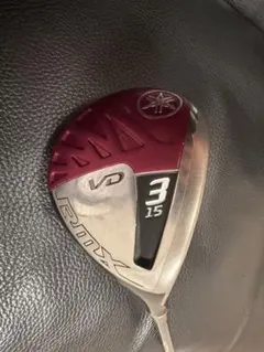 2026年最新】yamaha rmx vd 3wの人気アイテム - メルカリ