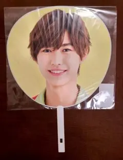 2026年最新】岡﨑彪太郎 うちわの人気アイテム - メルカリ