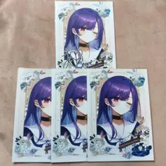 2026年最新】リンネ サインの人気アイテム - メルカリ