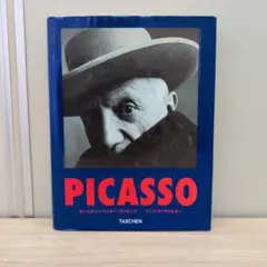 2026年最新】ピカソ タッシェンの人気アイテム - メルカリ