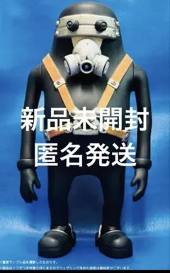 2026年最新】JunK head 3バカの人気アイテム - メルカリ