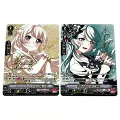 2026年最新】白鷺 サインの人気アイテム - メルカリ