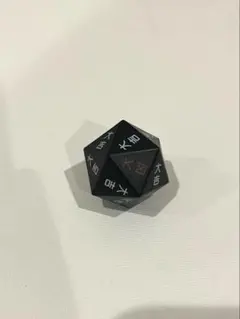 2026年最新】HUNTER×HUNTER 一番くじ カード リスキーダイスの人気