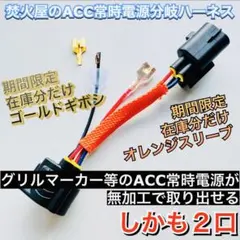 2026年最新】グリルマーカー デリカの人気アイテム - メルカリ