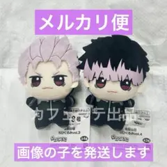 原神 ちびぐるみ vol.4 全4種 レザー エウルア 重雲 行秋 ※複数在庫有