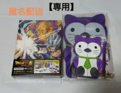 2026年最新】ペネンコの人気アイテム - メルカリ