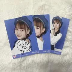 2026年最新】齊藤なぎさ サインの人気アイテム - メルカリ