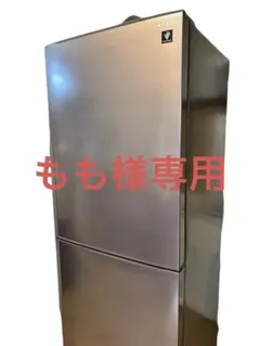 2026年最新】sj-pd28gの人気アイテム - メルカリ