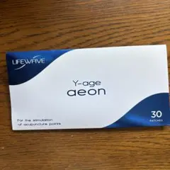 2026年最新】ライフウェーブ サイレントナイトの人気アイテム - メルカリ