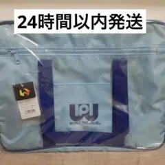 2026年最新】ワッペ スクバ 水色の人気アイテム - メルカリ