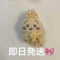 2026年最新】ちいかわおくるみぷちミニマスコットの人気アイテム