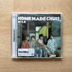 2026年最新】HOME MADE chuの人気アイテム - メルカリ
