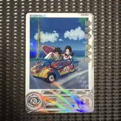 2026年最新】ドラゴンボールヒーローズ ugm9 daの人気アイテム - メルカリ