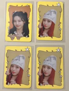 2026年最新】itzy ユナ トレカの人気アイテム - メルカリ