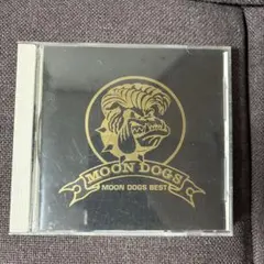 2026年最新】ムーンドッグス CDの人気アイテム - メルカリ