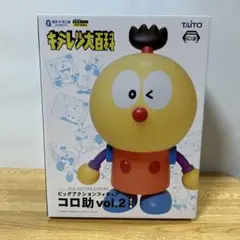 2026年最新】キテレツ大百科 フィギュアの人気アイテム - メルカリ