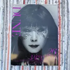 2026年最新】dune 雑誌の人気アイテム - メルカリ