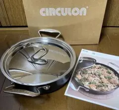 2026年最新】マイヤーサーキュロンの人気アイテム - メルカリ