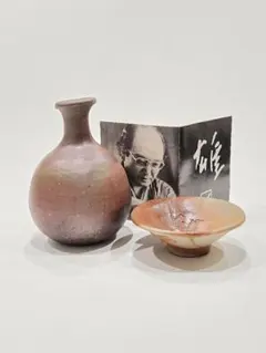 2026年最新】藤原雄の人気アイテム - メルカリ