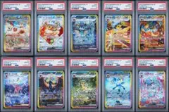 2026年最新】ブイズ sar 10連番の人気アイテム - メルカリ