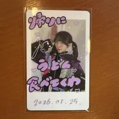 2026年最新】MilkyMonsterの人気アイテム - メルカリ