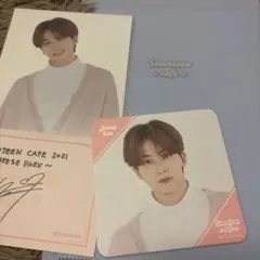 2026年最新】SEVENTEENカフェ ジョンハンの人気アイテム - メルカリ