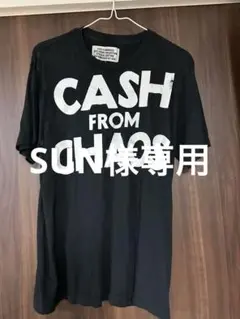 2026年最新】cash from chaosの人気アイテム - メルカリ