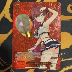 2026年最新】Summer splash party 宝鐘マリンの人気アイテム - メルカリ