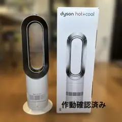 2026年最新】dyson AM09 中古の人気アイテム - メルカリ